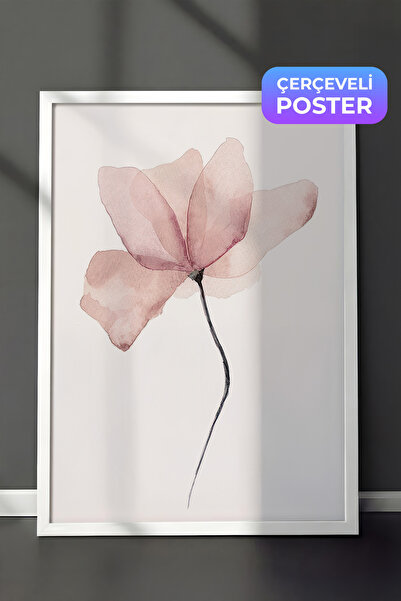 Postifull Slika u akvarelu sa cvetnim motivom u ramu, beli okvir i poster, zi...