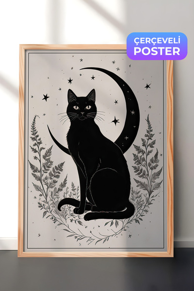 Postifull Slika uokvirena Mesecom, drveni okvir i poster, vertikalna zidna sl...