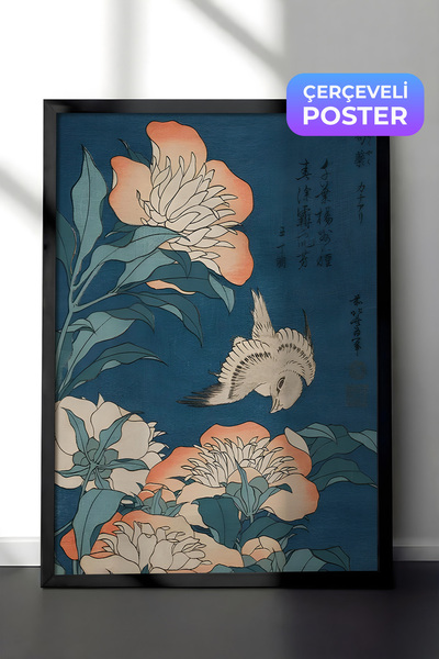 Postifull Siyah Çerçeveli Tablo, Poster ve Çerçeve Seti, Hokusai - Peonies An...