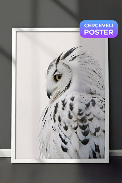 Postifull Slika sove u ramu, beli okvir i poster, vertikalna zidna slika Comf...
