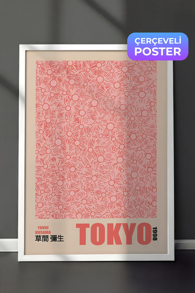 Postifull Çerçevesiz Poster, HD Kalite Duvar Posteri,Comfort Serisi, Yayoi Ku...