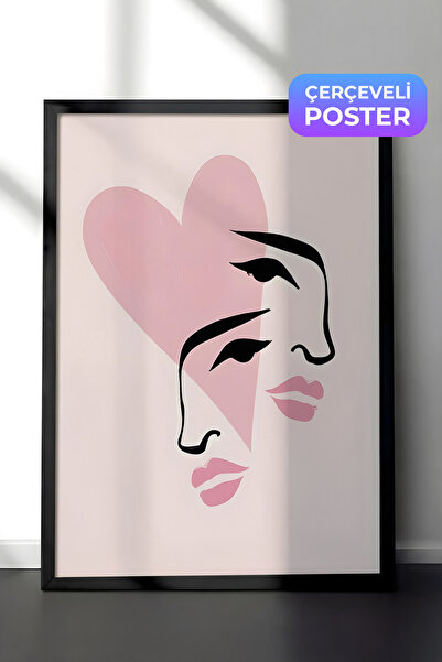 Postifull Slika u ramu "Nas dvoje", crni okvir i poster, vertikalna zidna sli...