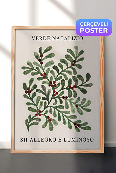 Postifull Slika u drvenom okviru, novogodišnji poster, novogodišnja dekoracij...