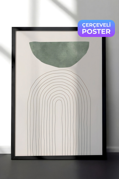 Postifull Ilustracija Zelenog Luka Br. 1 Uramljena Slika, Vertikalna Zidna Sl...