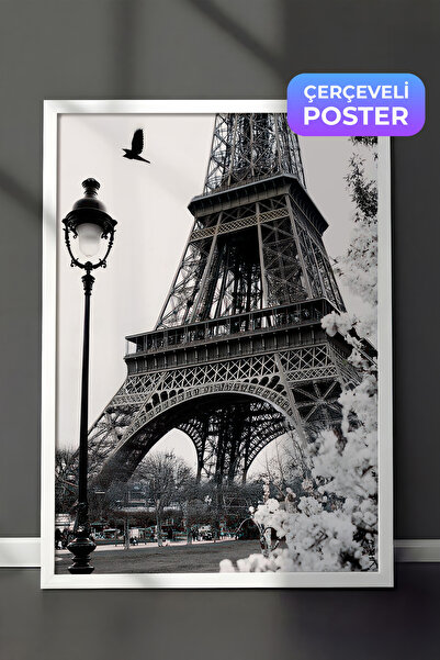 Postifull Street of Paris Çerçeveli Tablo, Beyaz Çerçeve ve Poster, Duvar Tab...