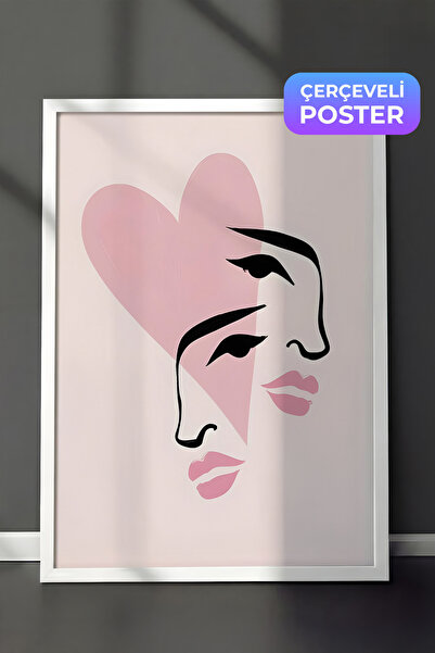 Postifull Slika u ramu "Nas dvoje", beli okvir i poster, vertikalna zidna sli...