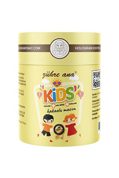 Zühre Ana Kids Arı Sütü Pekmez Bal ve Vitamin Katkılı Kakaolu Macun 240 gr