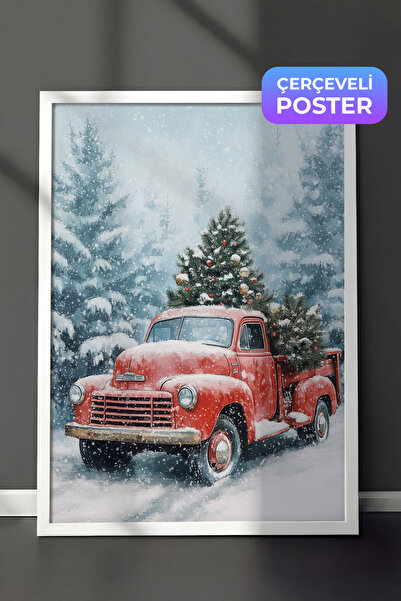 Postifull Slika u beloj ramovini, umetnički dizajn zidne slike, serija za nov...