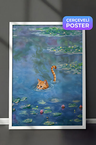 Postifull Slika u belom okviru, mačka sa motivom Monetove lepeline - 1, serij...
