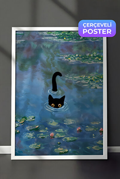 Postifull Slika u belom okviru, mačka sa motivom Monetove lepidele - 2, serij...