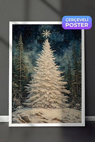 Postifull Картина в білій рамці, художня дизайнерська настінна картина, новор...