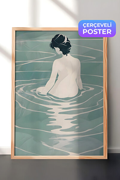 Postifull Slika u drvenom okviru, vintage japanska, kuhinjska slika iz serije...