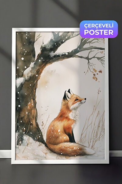 Postifull Slika u belom okviru, umetnički dizajn zidne slike, serija za novog...