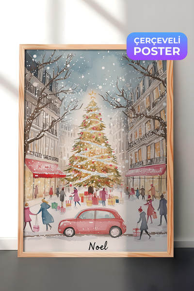 Postifull Slika u drvenom okviru, set postera i okvira, serija za novogodišnj...