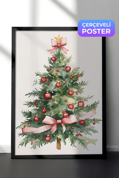 Postifull Slika u crnom okviru, set postera i okvira, serija "Novogodišnja ud...