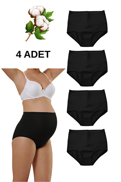 Hmd Набір з 4-х змішаних трусів для вагітних з високою талією | Бавовняні та ...