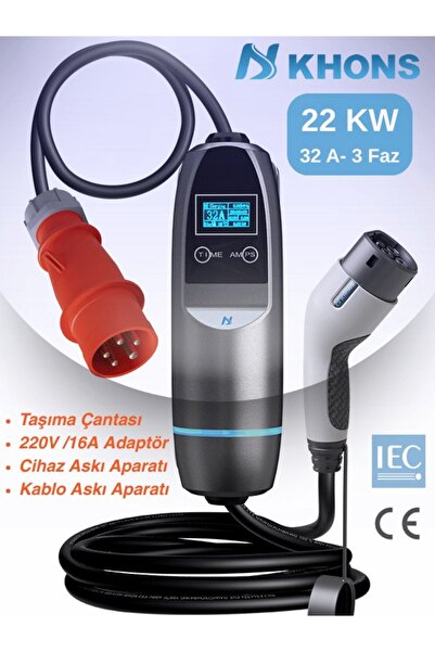 KHONS Akıllı Taşınabilir Elektrikli Araç Şarj Istasyonu 22kw | 5m Kablolu