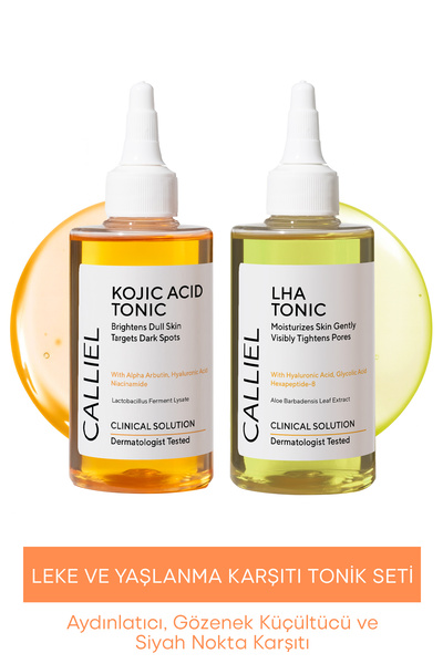 CALLİEL Leke ve Siyah Nokta Karşıtı Cilt Yenileyici Bakım Seti