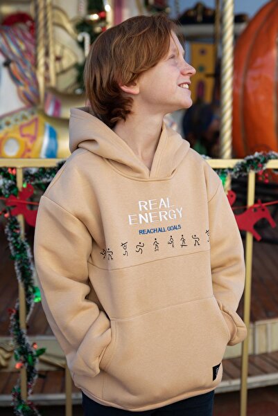 JABBER Φούτερ για αγόρια Energy Mode 5-14 ετών, Μπεζ