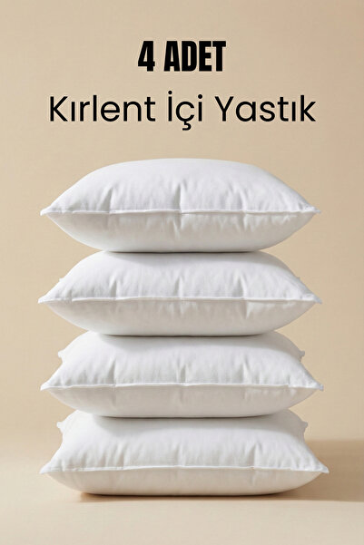 MEFAKS TEKSTİL 4-Piece Silicone Filled Throw Pillow Inner Cushion (Square)