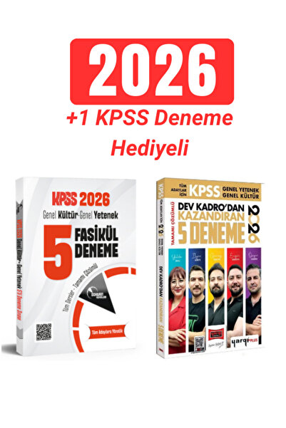 Doktrin Yayınları 2026 KPSS Genel Kültür Genel Yetenek Tüm Adaylara Tüm Dersl...