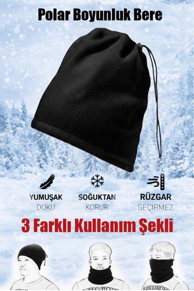 Liggo قبعة صغيرة من الصوف الحراري مع طوق للرقبة