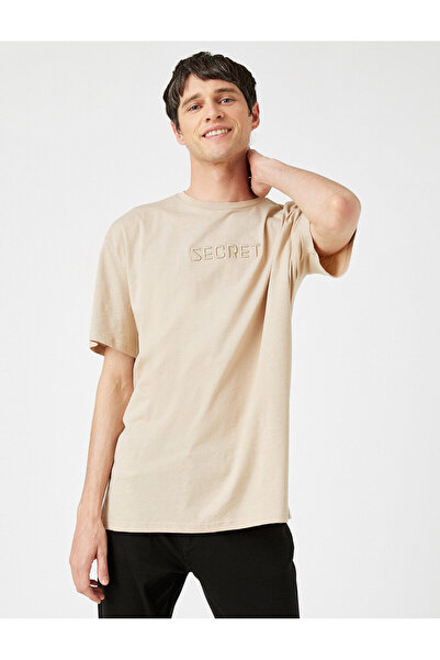 Koton Мъжка бежова тениска 1YAM11969HK