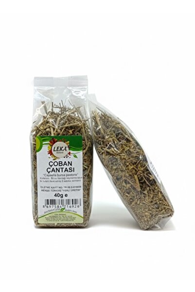 leka baharat كيس الراعي 40 جم