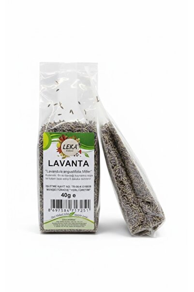 leka baharat لافندر 40 جم