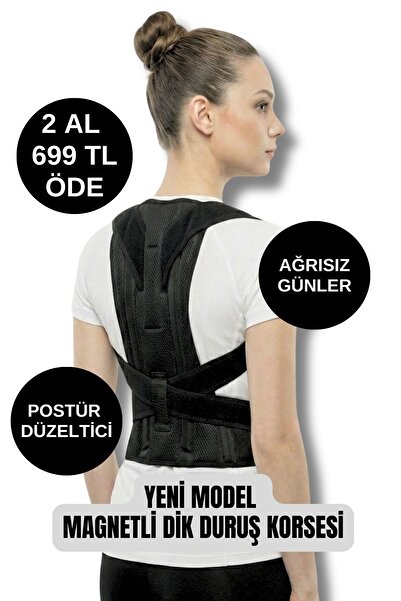 ALEXANDER HUD Women Men Humpback Waist Back Pain Relief Kyphosis Relief Magne...