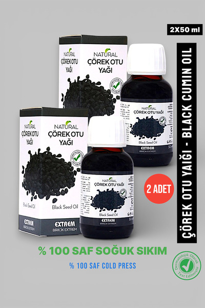 Natural Çörek Otu Yağı 50 ml %100 Doğal - Saç Çıkarıcı, Saç Uzatma, Cilt ve S...