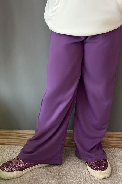 Breeze Girl's Sweatpants with Lace Accessories, Elastic Waist, Ages 5-9, Purple