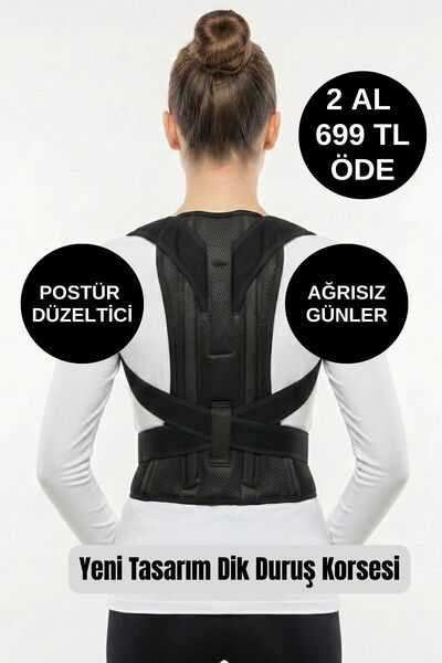 ALEXANDER HUD Women Men Back Brace Lumbar Back Pain Kyphosis Relief Stand Upr...