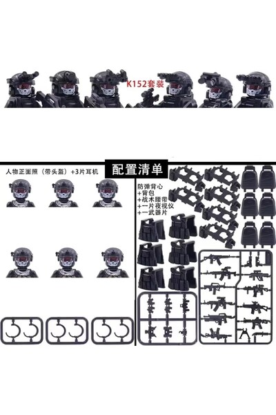 Choice سيارة هامر K152 M المدرعة المضادة للانفجار، نموذج تجميع لعبة بناء سيار...