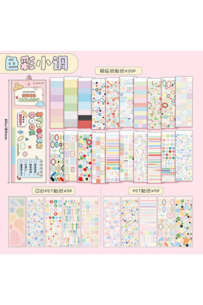 Choice B 30 قطعة ملصقات بنمط هندسي أساسي على شكل نجمة ودائرة، لتزيين إبداعي ل...