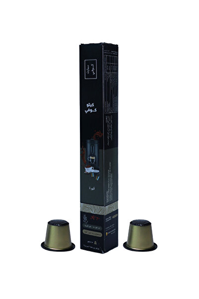 SmartCoffee كبسولات قهوة لنظام الكيتو - اسبريسو ومعها زيت ام سى تى من جوز اله...