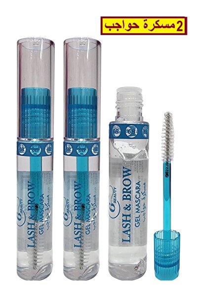6 Beauty 2 ماسكارا جل للرموش والحواجب مسكرة حواجب شفاف مقاومة للماء تعمل على ...