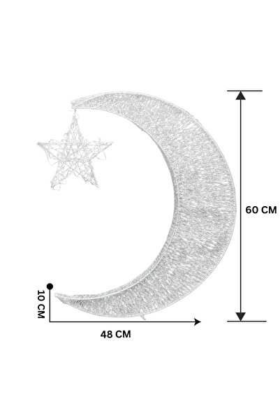 alnawadervillage هلال رمضاني كهربائي متوسط الإضاءة