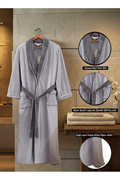 Melen Modern grey coral fleece bathrobe, highly absorbent
