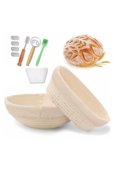 Newalor Set of 2 Rattan Bread Proving Baskets