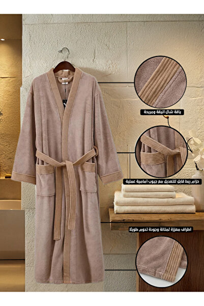 Melen Coral fleece bathrobe, highly absorbent - Olean - Beige
