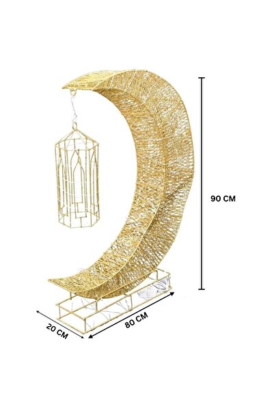 alnawadervillage هلال رمضاني كهربائي كبير مضيء