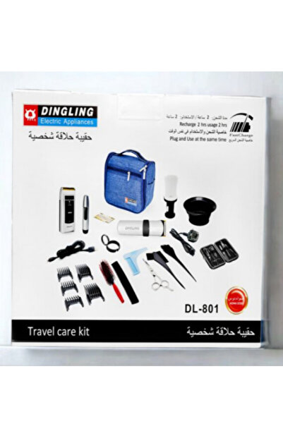 DIGNLIGN حقيبة العناية الشخصية من DINGLING – ماكينة حلاقة متعددة الوظائف مع م...