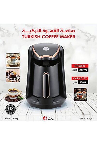Generic DLC 600W Turkish Coffee Machine, 300ml Traditional Arabic/Turkish Cof...
