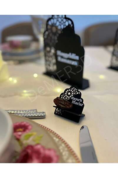 Hurmalık 6 Adet, Ramazan Sofrası, Hurma Sunum Standı - Hayırlı Iftarlar