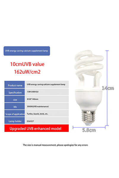 Choice مصباح UVB 10 بقوة 13 واط، قطعة واحدة، موفر للطاقة، يعمل بالأشعة فوق ال...
