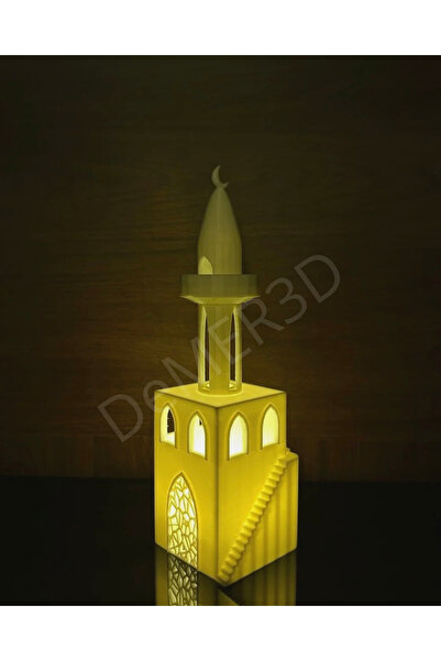Ramadan Ornaments Special Decorative Mini Mosque Candle Holder - Small Mosque
