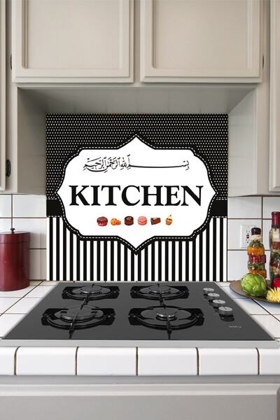 Tilki Dünyası ملصق المطبخ خلف موقد المطبخ