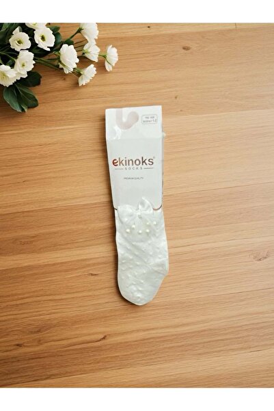 Ekinoks ΚΑΛΤΣΟΠΟΥΛΑ ΚΟΡΙΤΣΙΩΝ ΑΠΟ ΚΑΛΥΜΜΕΝΟ ΒΑΜΒΑΚΙ ΜΕ ΠΕΡΛΕ ΚΟΡΔΕΛΑ Εκρού