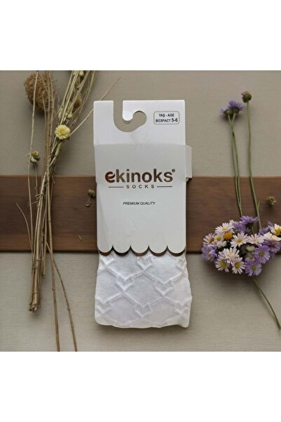 Ekinoks CHILOȚI PENTRU FETE, FĂRĂ CUSĂTURI, CU MOTIV DE INIMĂ, ALBI